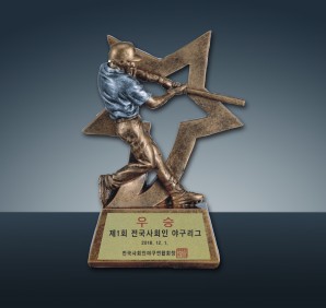 레진트로피 -야구- (15만)