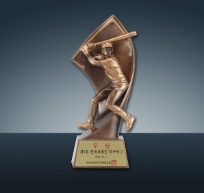 레진트로피 -야구- (12만 6,000원)
