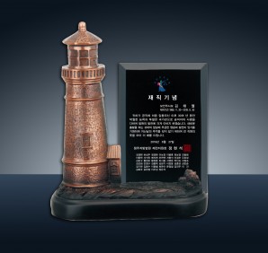 피규어상패 -리더패- (27만)