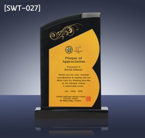 (SWT-027) 고급 크리스탈 상패 (26만)
