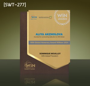 (SWT-277) 원목 밀러 상패 (22만)