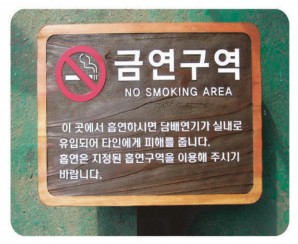 샌드브러스트 (26)